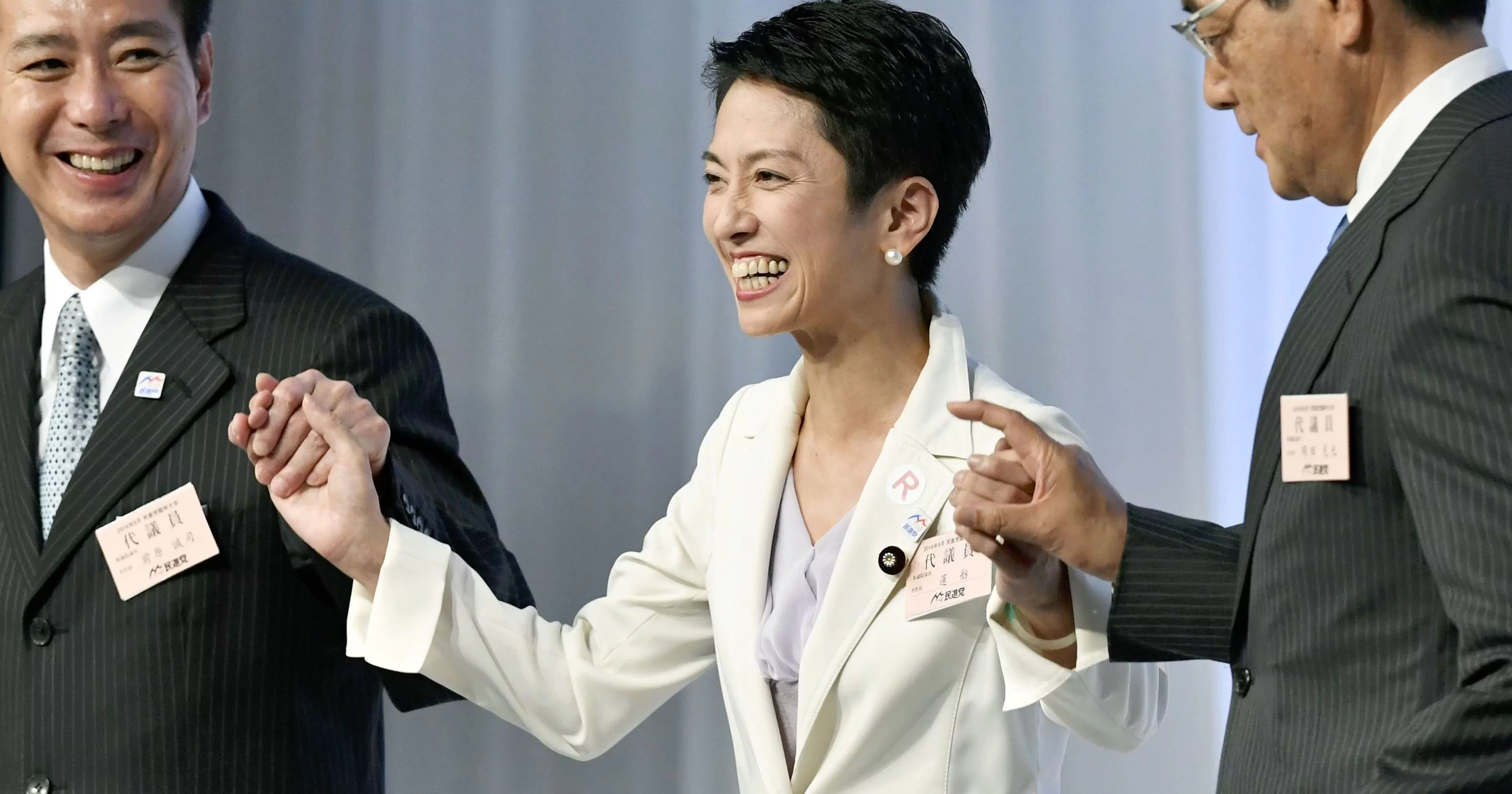 Уперше в історії Японії три жінки різних політичних переконань перебувають на посадах, які можуть бути першими кроками до офісу прем'єр-міністра