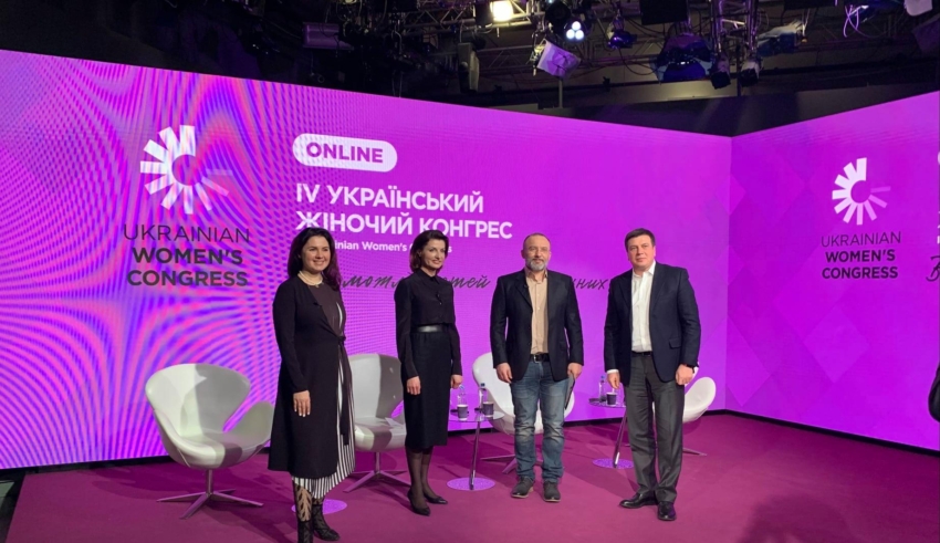 Дискусія під час Українського жіночого конгресу