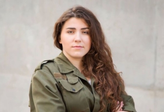 Анна Коваленко. Голова Чернігівської ОДА