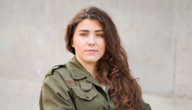 Анна Коваленко. Голова Чернігівської ОДА