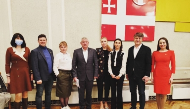 Депутатска група Рівні мождивості для всіх. Волинська обласна рада