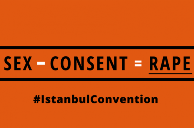 Стамбульська конвенція