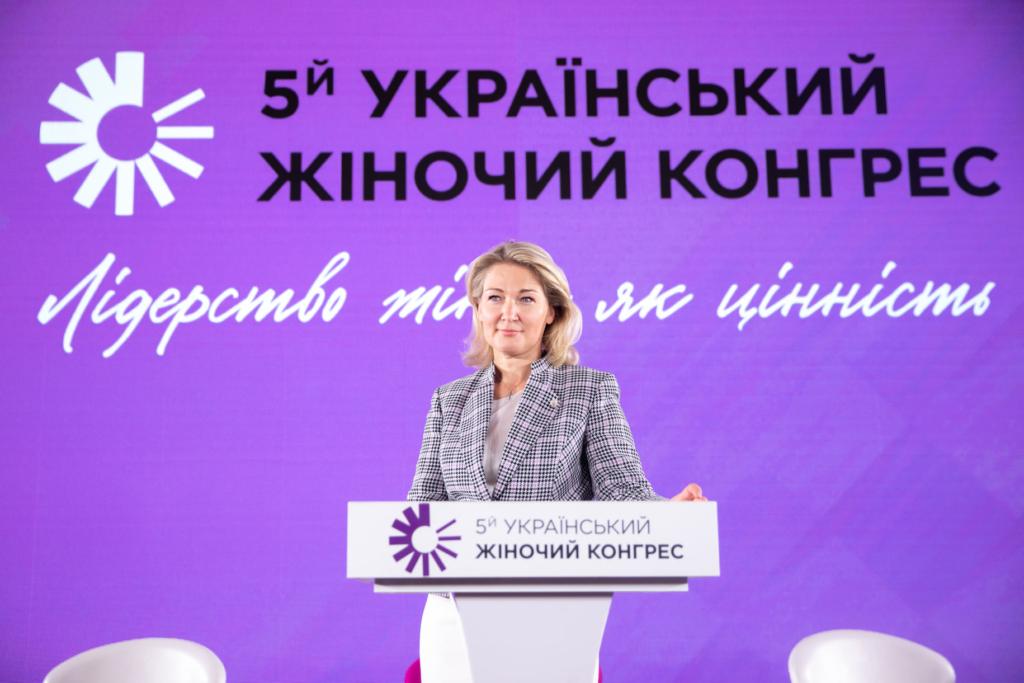 Марія Іонова