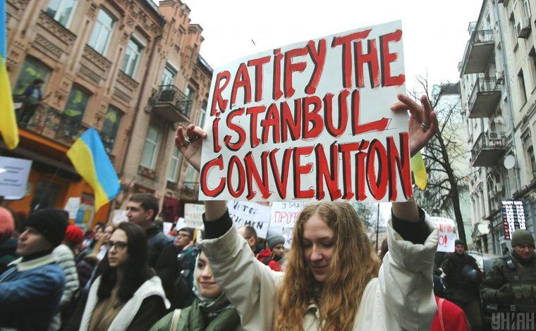 Попри численні вимоги, в Україні Стамбульську конвенцію досі не ратифіковано. 