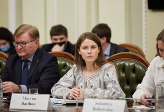 Марина Бардіна