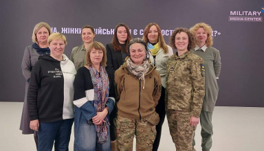 Жінки на війні круглий стіл