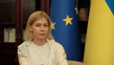 Ольга Стефанішина