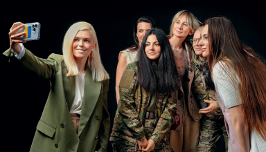 Лідерки Forbes Ukraine