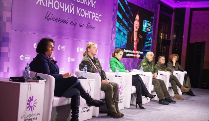 Спеціальні події Українського жіночого конгресу