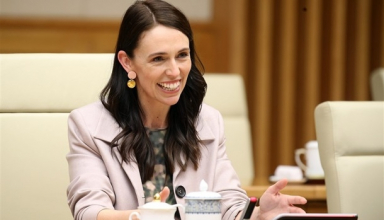 Джасінда Ардерн