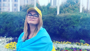 Оксана Дрюк