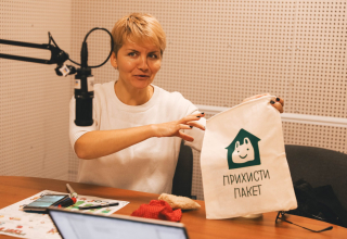 Анна Прокаєва