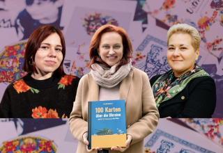 Культурна дипломатія