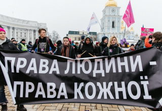 права жінок