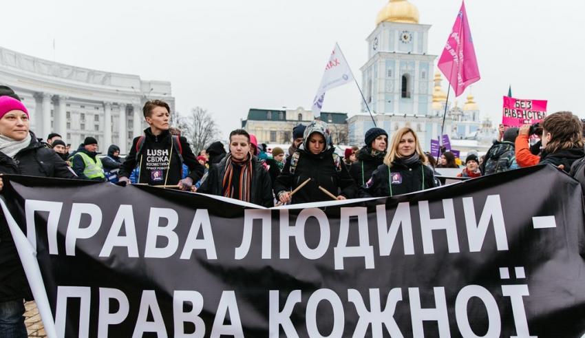 права жінок