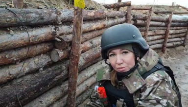 Марина Островська