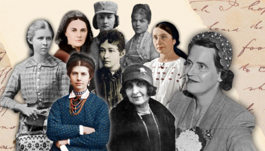 український жіночий рух