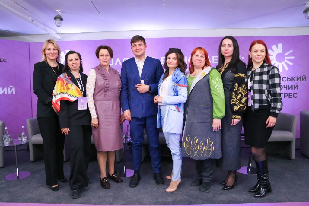 Український жіночий конгрес у Полтаві