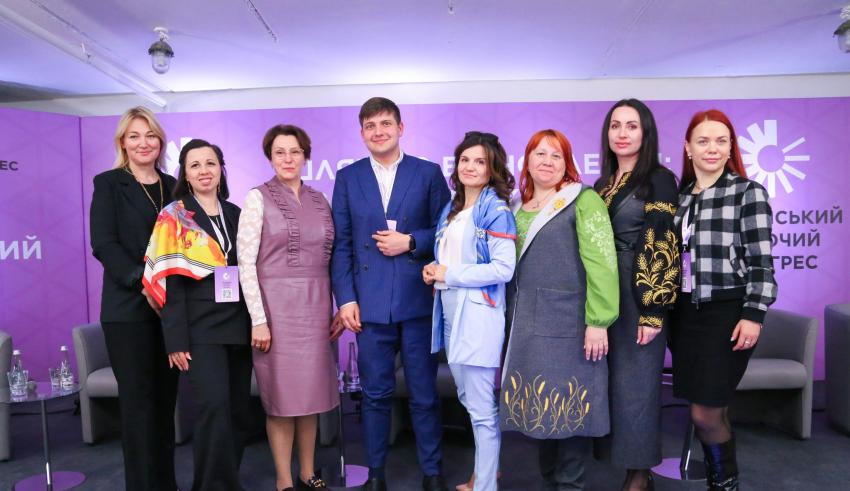 Український жіночий конгрес у Полтаві