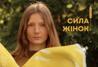 Сила жінок навчання для жінок