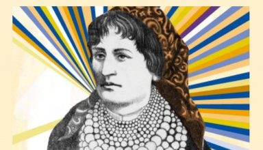 День українського жіночого руху