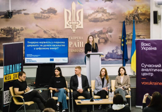 Насильство в інтернеті