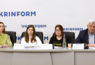 Програма психологічної допомоги