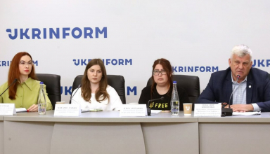 Програма психологічної допомоги