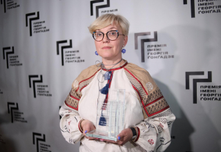 Тетяна Трощинська