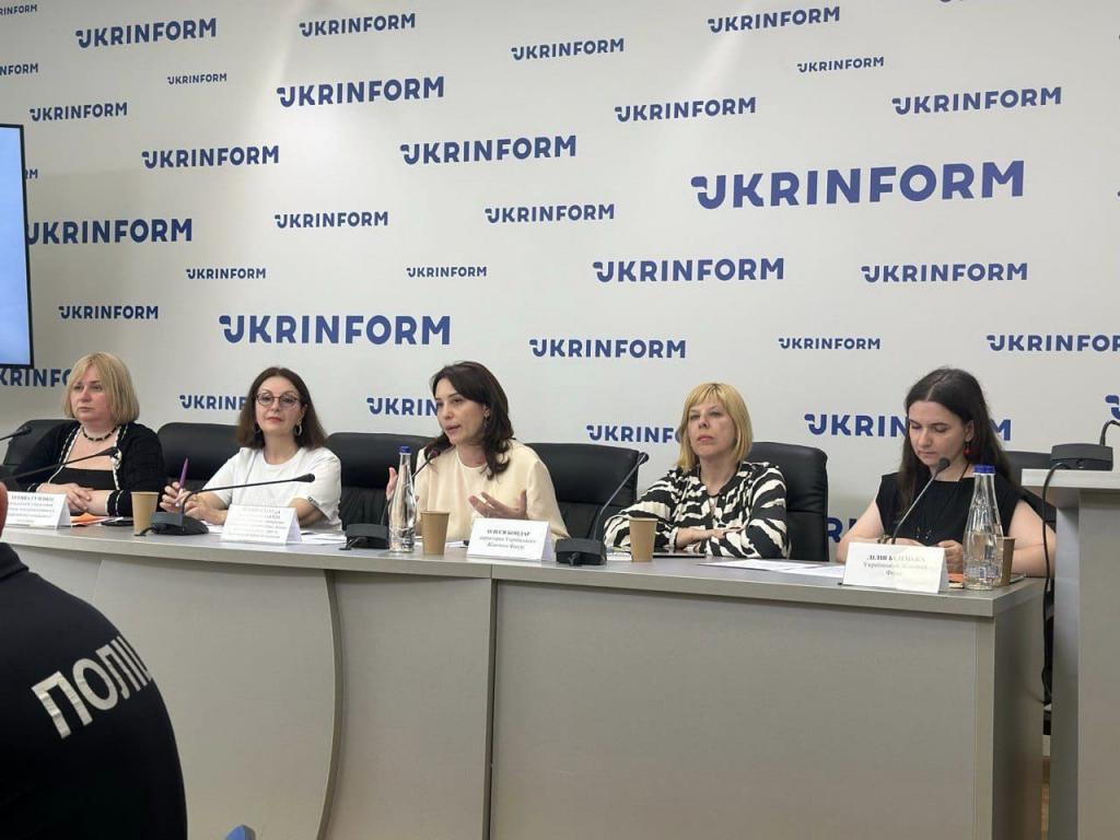 презентація гендерного профілю міста Києва