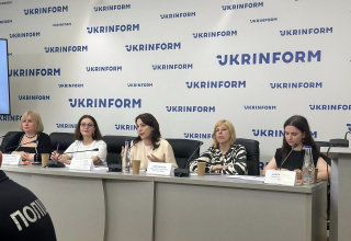 презентація гендерного профілю міста Києва