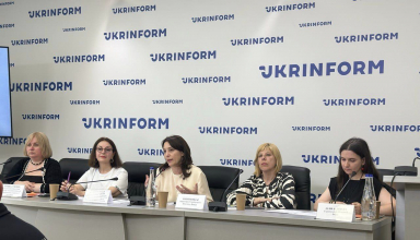 презентація гендерного профілю міста Києва