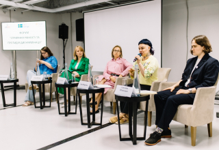 Сприяння рівності та протидія дискримінації