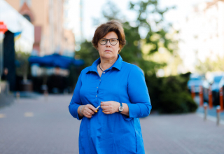 Левченко Катерина