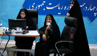 Зохре Елахян Іран