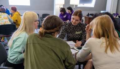 Громадська організація Вісь