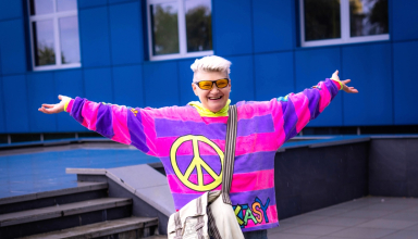 Ірина Гамбарян