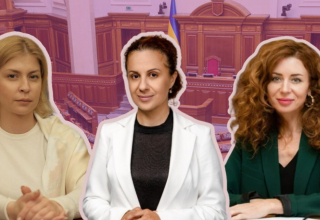 Нові міністерки в уряді