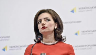 Беца Маряна