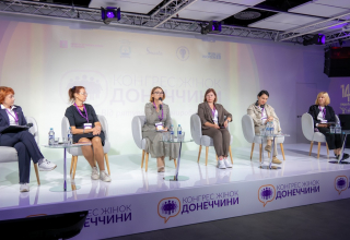 Конгрес жінок Донеччини