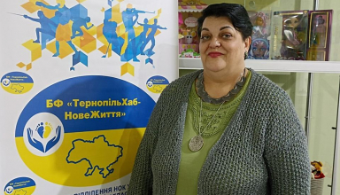 Ольга Феленко