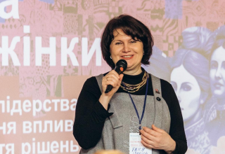 Тетяна Іваніна