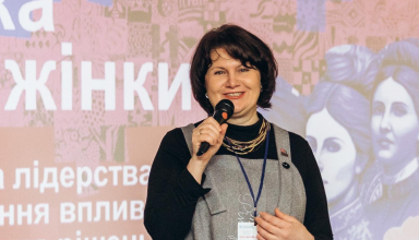 Тетяна Іваніна