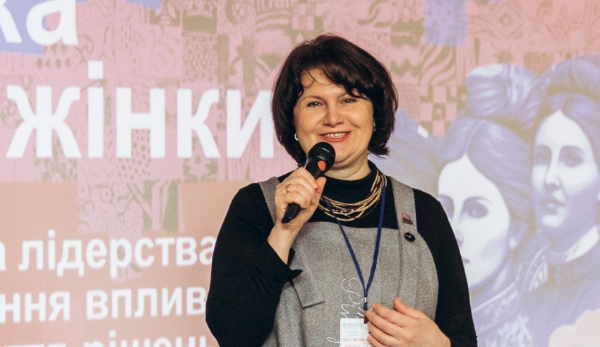 Тетяна Іваніна