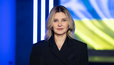 Олена Зеленська