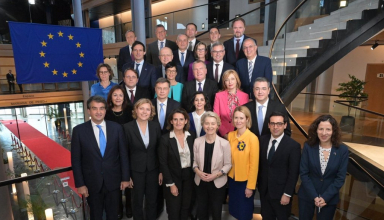 Єврокомісія- 2024-2029