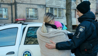 Протидія насильству