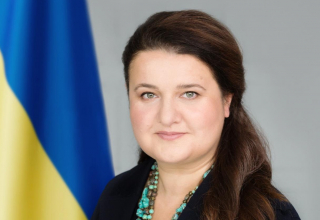 Оксана Маркарова
