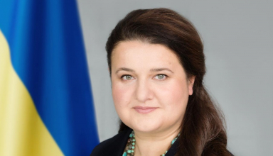 Оксана Маркарова