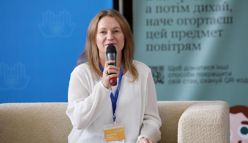 Ольга Гордієнко